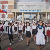ГОАУ "Черноотрожская СОШ"