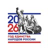МБОУ Калининская СОШ