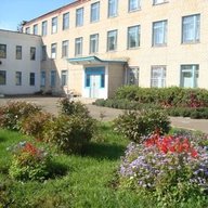 МБОУ г.Мценска "Средняя школа №2"