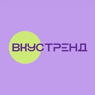 Вкустренд магазин одежды Орёл