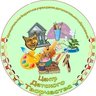 МБУДО "Центр детского творчества"