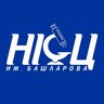 НКЦ им. Башларова