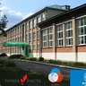 МБОУ"Отрадинская СОШ"