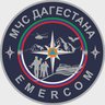 МЧС Дагестана