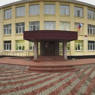 МБОУ "Змиёвский лицей"