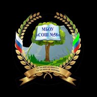 МБОУ «СОШ No 58» г.Махачкала