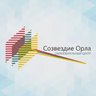 БОУ ОО "Созвездие Орла"
