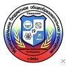 муниципальная бюджетная гимназия № 19 г. Орла