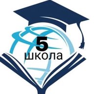 Канал новостей 5 школы
