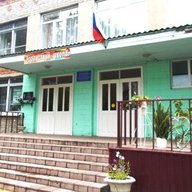 МБОУ СОШ №14 Г.КУЗНЕЦКА ИМ.354 СТРЕЛКОВОЙ ДИВИЗИИ