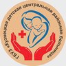 Кузнецкая детская больница