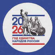 МБОУСОШ №1 им. К.Г. Мохова р.п. Башмаково Пензенской области