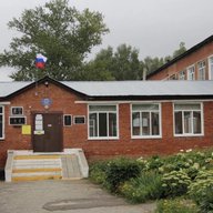 МБОУ СОШ г. Сурска