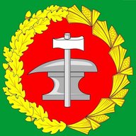 Администрация Большетруевского сельсовета