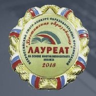 МОБУСОШ с. Ленино
