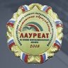 МОБУСОШ с. Ленино