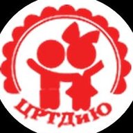 МБОУДО "ЦРТДиЮ"