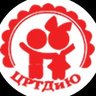 МБОУДО "ЦРТДиЮ"