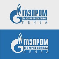 Газпром межрегионгаз и газораспределение Пенза