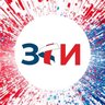 ЗТИ - филиал ПензГТУ
