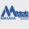 ООО "Управляющая компания" Милана"