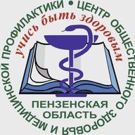 Пензенская область - территория здоровья