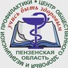 Пензенская область - территория здоровья