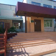 МБОУ центр образования