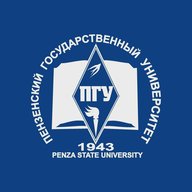Пензенский государственный университет | Официально