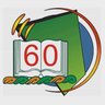 МБОУСОШ № 60 г. Пензы