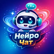 Чат GPT — Chat GPT — нейронки , Искусственный интеллект, ИИ, GPT, ассистент, AI, Gemini, DeepSeek
