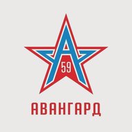 Пермский «Авангард»