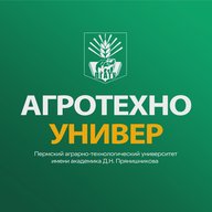 Пермский АгроТехноУнивер | ПГАТУ