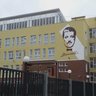 МАОУ "Гимназия №11 им. С.П. Дягилева" г. Перми