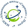 Канал МАОУ «Адаптивная школа «Спутник» г.Перми