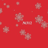 МАДОУ "Детский сад №312" г. Пермь