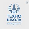Официальный канал МАОУ "Техно-Школа им. В.П.Савиных" г. Перми