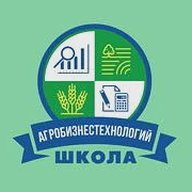 МАОУ "Школа агробизнестехнологий"