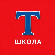 МАОУ «СОШ 3» г. Перми