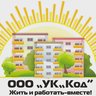 УК «КОД»