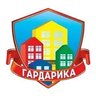 МАДОУ "ГАРДАРИКА" г. Перми
