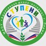 Официальный канал МАОУ "АШИ "Ступени" г. Перми"