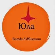 Юла.Работа в Перми