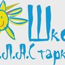 МАУДО "Школа им. Л.А. Старкова"