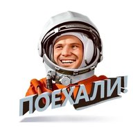 Школа 24 имени Ю.А. Гагарина