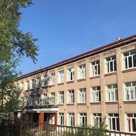 МБОУСОШ №11 ,Кизел