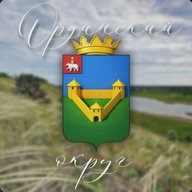 Ординский округ