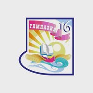 МАОУ "Гимназия №16"