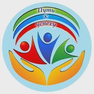 МБОУ "СОШ №6"