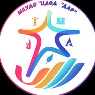 МАУДО "ЦДОД "Дар"